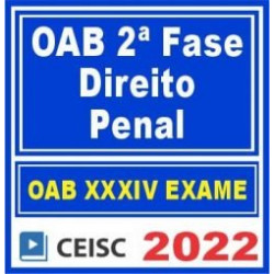 OAB 2ª Fase XXXIV (Penal) Ceis